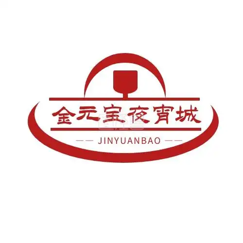金元宝夜宵城logo设计简约红色酒杯