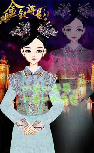 作品编号[10580057] - 彩虹堂