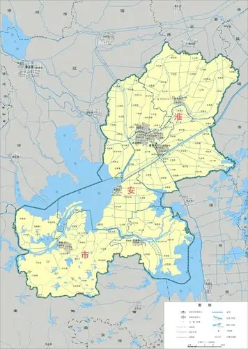 淮阴和淮安,你分得清吗?