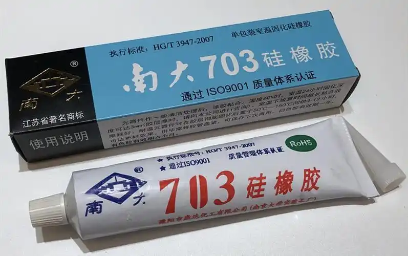 南大703硅橡胶白色硅胶绝缘防水耐高温密封胶rtv胶水溧阳康达化工
