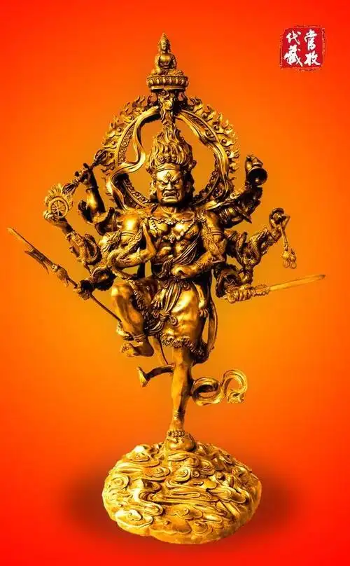 秽迹金刚修法仪轨略轨