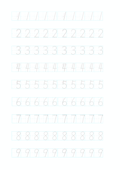 幼儿阿拉伯数字描红0100打印版doc13页