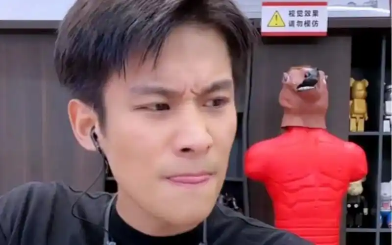 大杨哥:自从结了婚就体力不支