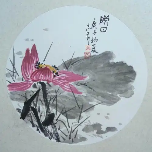 昨日小池疏雨后——齐志前笔下的水墨荷花