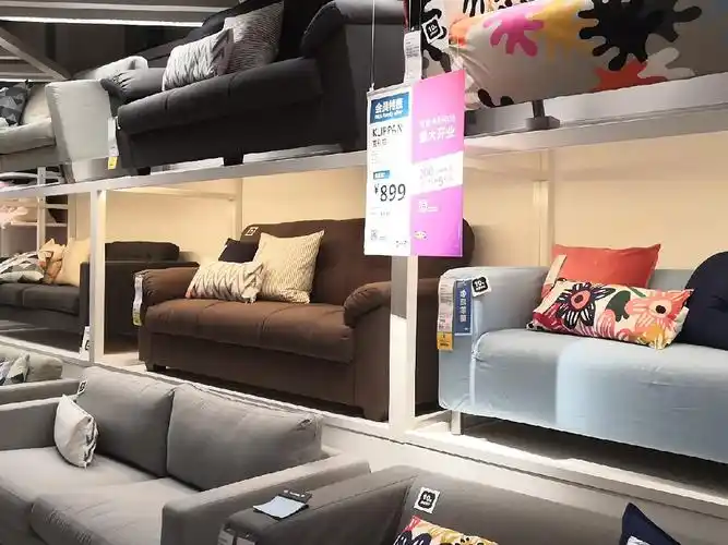 贵阳宜家图片欣赏实拍