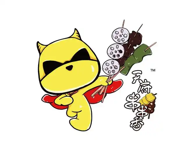 天府串串香卡通公仔