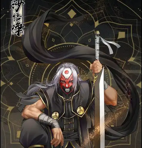 《龙神八部之西行纪》英雄介绍——沙悟净-小米游戏中心