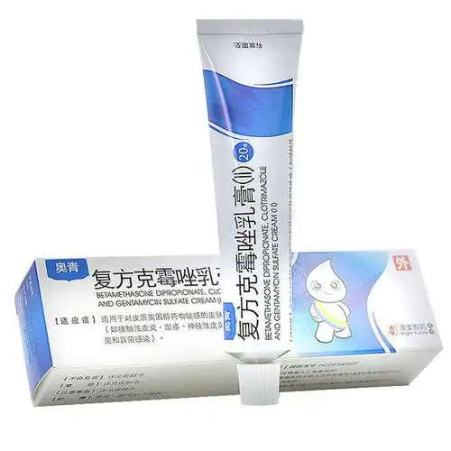 复方克霉唑乳膏Ⅱ奥青澳美20g