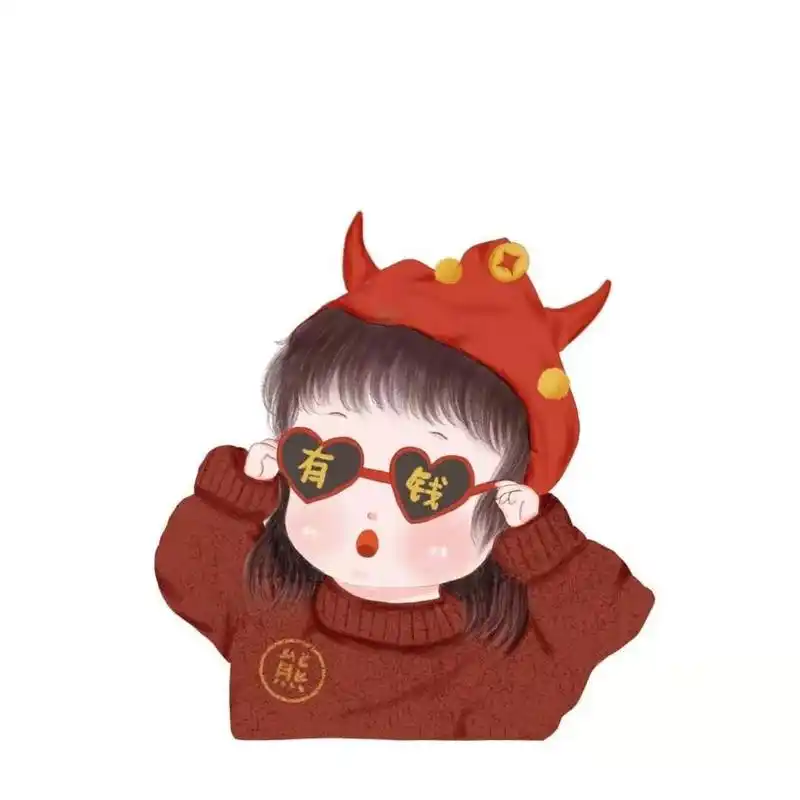 2021眼里只有钱头像|超97新年头像 做个俗人 2021年只想搞钱 	 你们