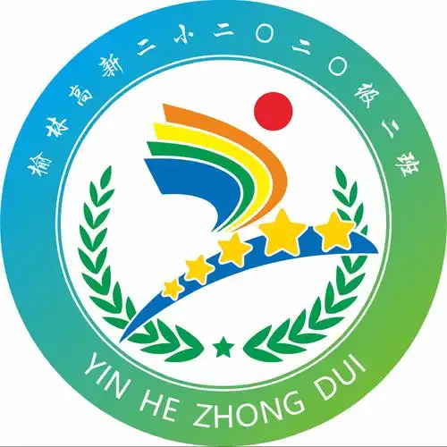 榆林高新二小一年级二班 我和国旗合个影