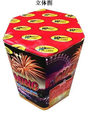组合烟花包装盒(魅力四射)