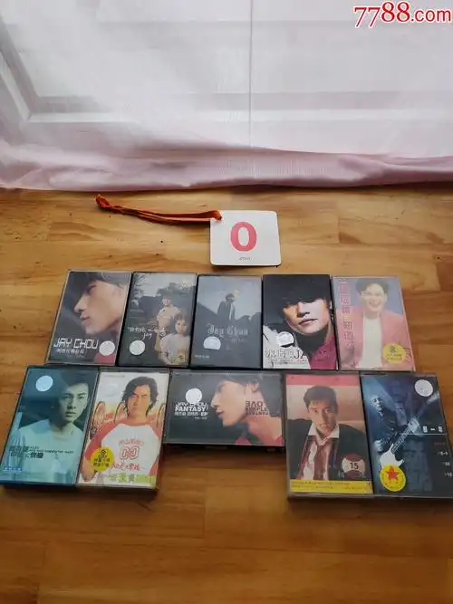 详见图片_磁带/卡带_书店小小【7788收藏__收藏热线】