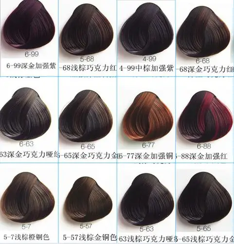 美发用品单支染膏批发 伊采染发剂60g巧克力色染发膏植物健康遮白