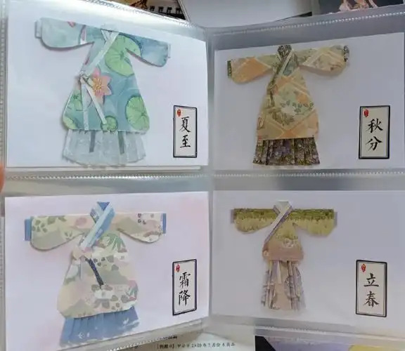 汉服折纸明信片明制斜襟篇
