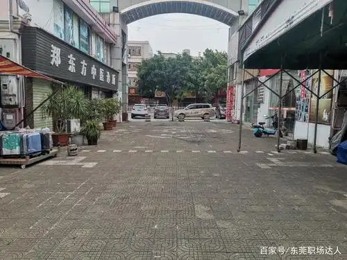 东莞厚街三屯步行街