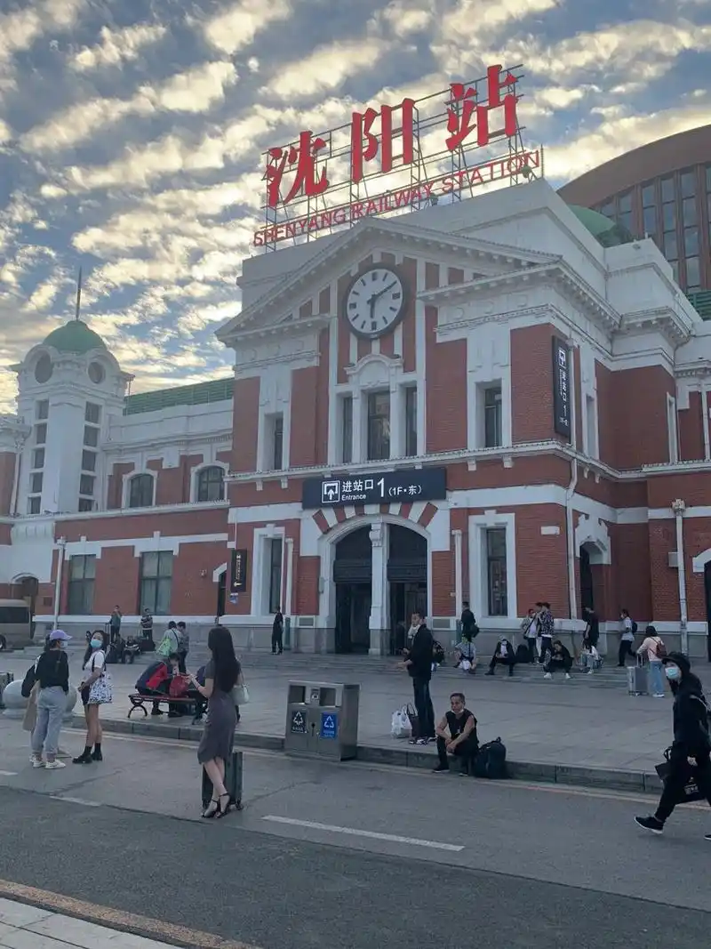 辽宁沈阳火车站(满铁奉天驿) 中东铁路是"中国东方铁路"的简称,亦作"