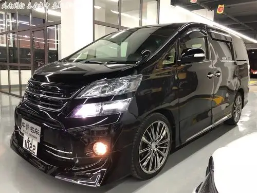 11年 港版 埃尔法 高清大图