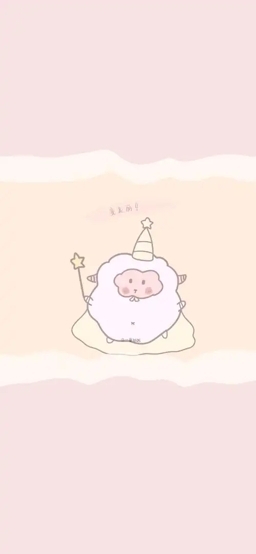 iphone x 壁纸 可爱壁纸 新年壁纸 动漫壁纸 个性壁纸 聊天背景 聊天