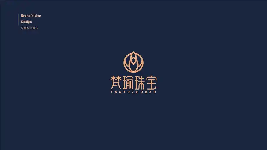 梵瑜珠宝品牌logo提案|平面|品牌|刘金营 - 原创作品 - 站酷 (zcool)