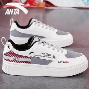 安踏板鞋男鞋冬季2021新款经典1991厚底小白鞋低帮白色运动鞋子男