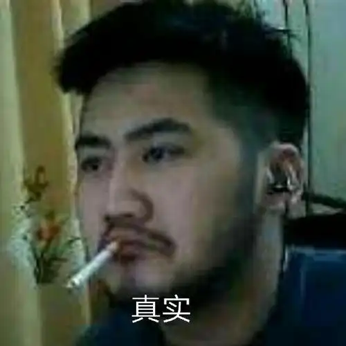 有哪些csgo茄子的表情包