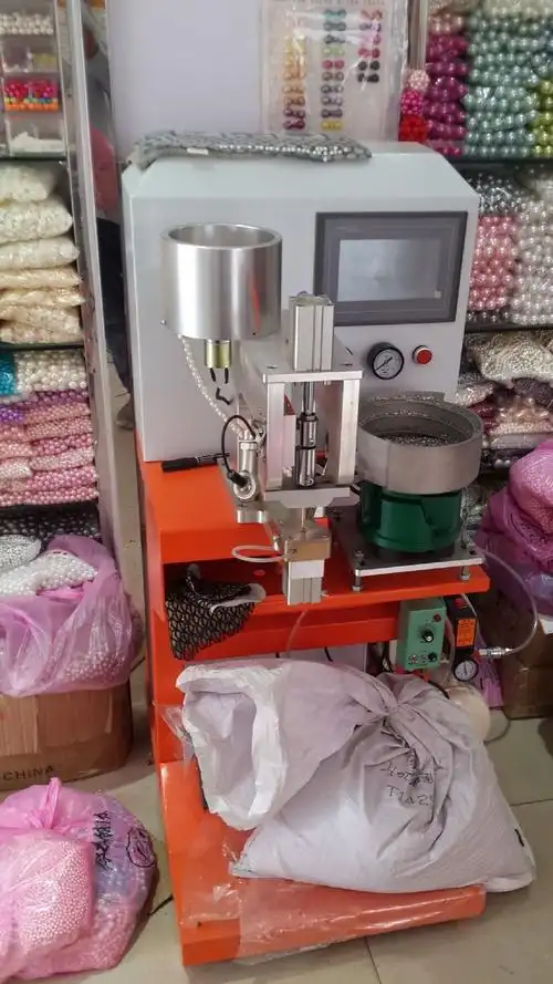 【】全自动钉珍珠机