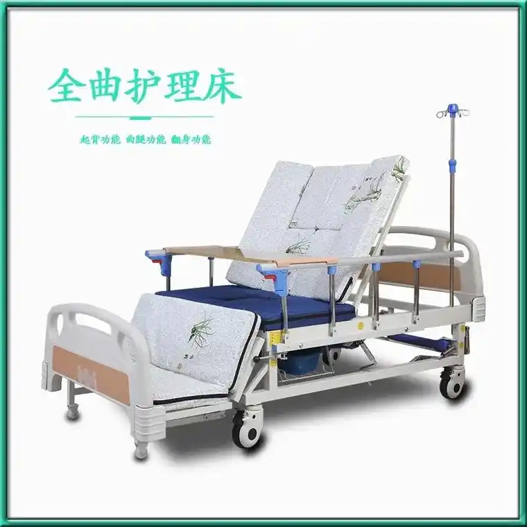 多功能护理用床是根据病人长年卧 - 抖音