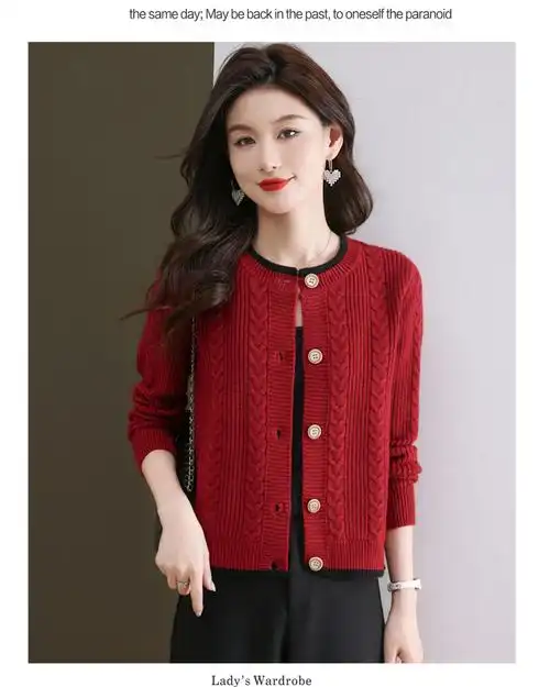 羊毛针织开衫女春秋短款圆领时尚麻花小个子毛衣外套厚