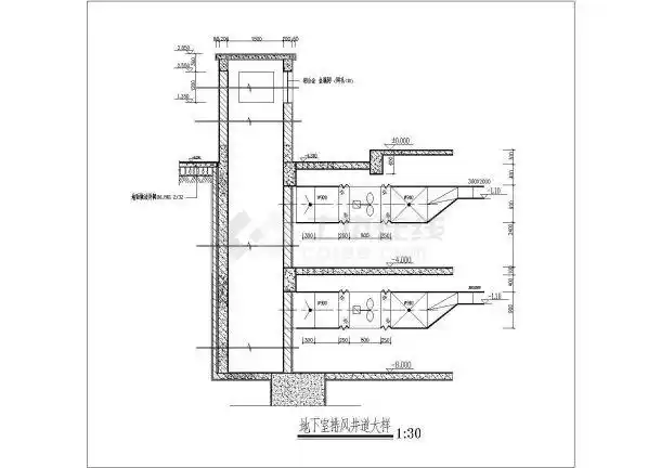 某地下室排风井道cad剖面节点大样