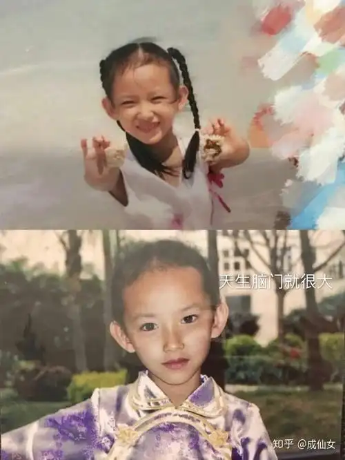 程潇这个发际线太惊人了震撼全家