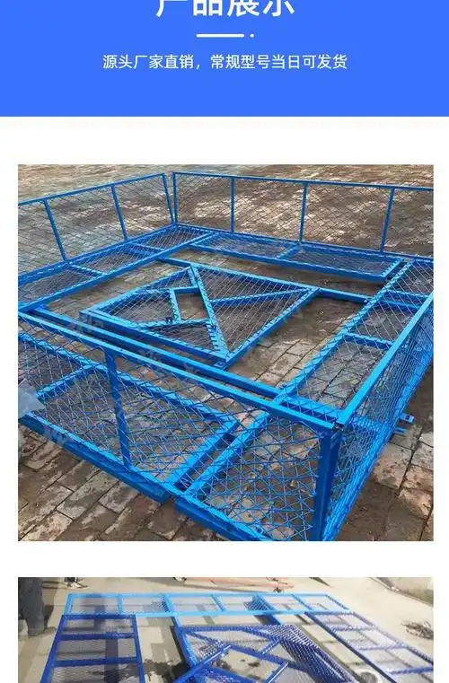 生产塔吊防攀爬装置塔吊防攀爬防护网厂家松茂建材