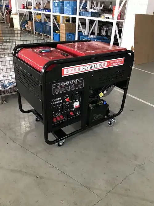 20kw汽油发电机组超静音可移动