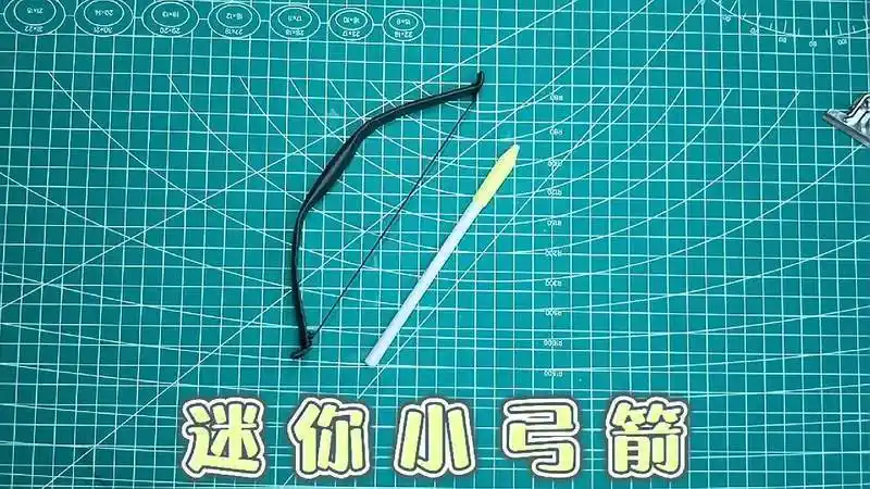 折纸大全可以射箭的弓箭