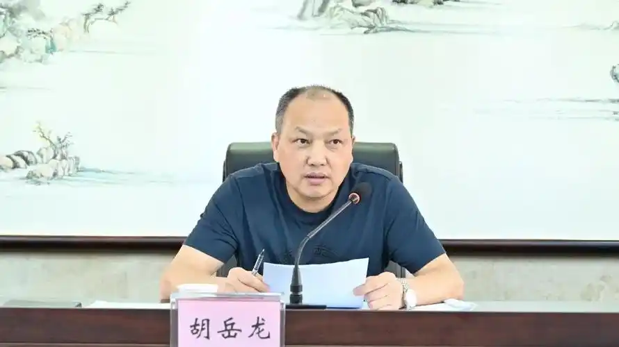 市交通运输局召开2021年绩效考核解读会