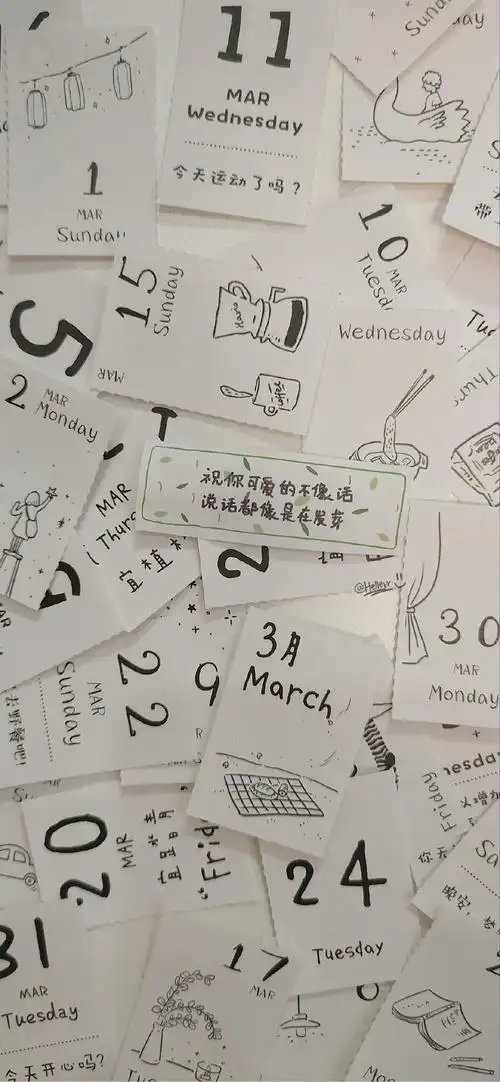 便签★文字★可爱★蓝色★句子★语录★备忘录图片★插画★动漫★线稿