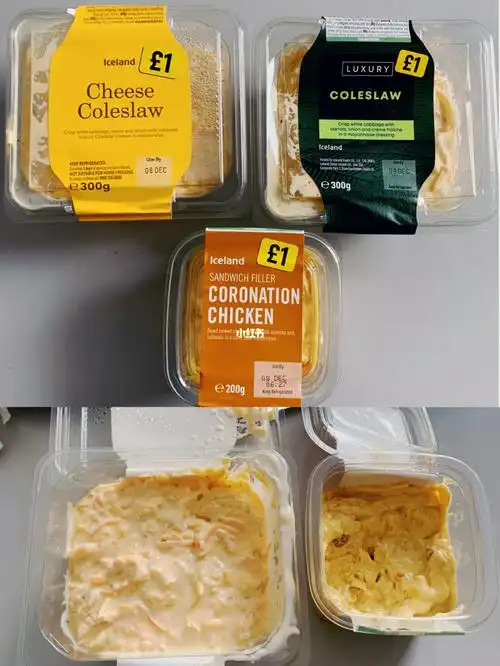 超爱这种三明治沙拉酱