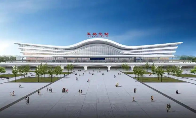 玉林北站效果图.图源中国铁路
