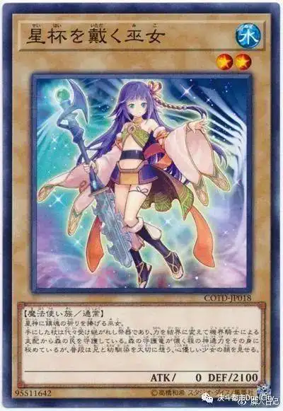 星遗物系列故事(一)_奥拉姆