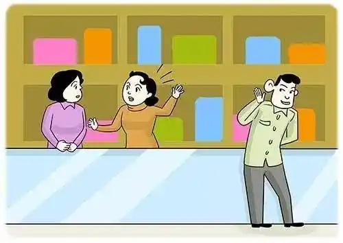 美国人常用的口头语