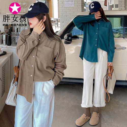 胖女孩特大码女装韩版气质叠穿衬衫胖mm秋冬新款宽松通勤休闲外套