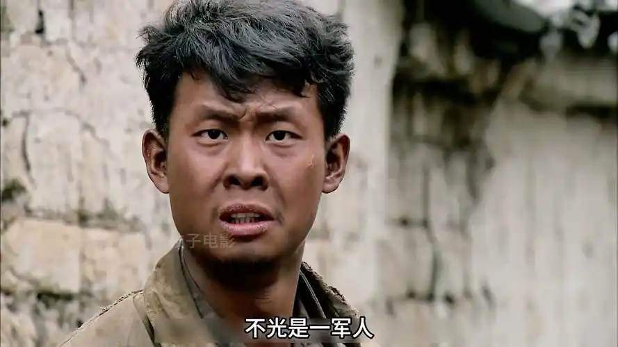 我的团长我的团102#经典抗战电视剧