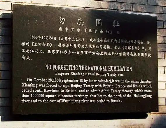 海参崴为什么不被清朝重视?|沙俄|清廷|康熙|雅克萨_网易订阅