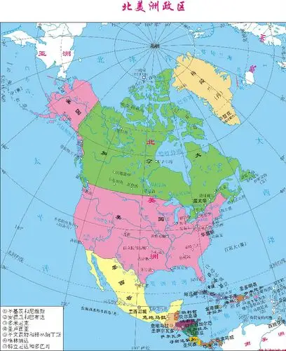 北美洲的东南方的国家是什么