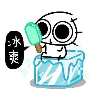 【原创】【大眼鼓贴图炎夏抗暑四大招】|动漫|网络表情|猫紫maozi