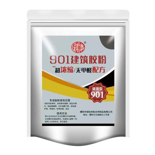 901胶丙纶粘接水泥防水建筑速溶熟胶粉高粘度墙107内 108 8