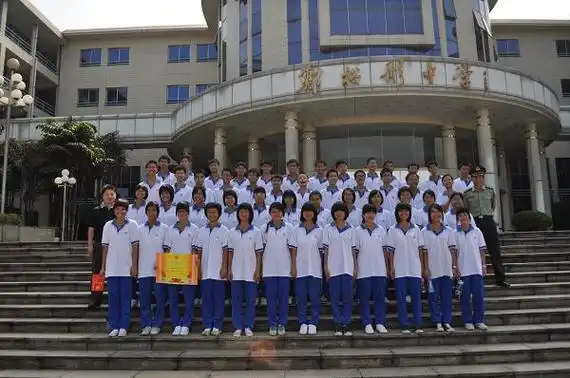 顺德郑裕彤中学