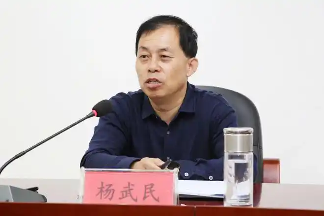 杨武民一行调研了咸阳市生态环境保护信息化监管平台运行情况,了解"