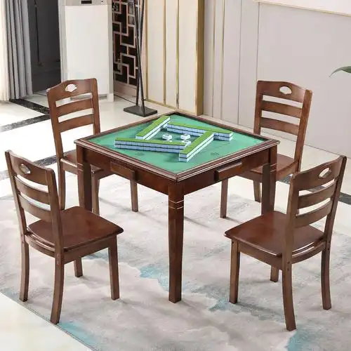 实木麻将桌两用简易家用棋牌桌椅
