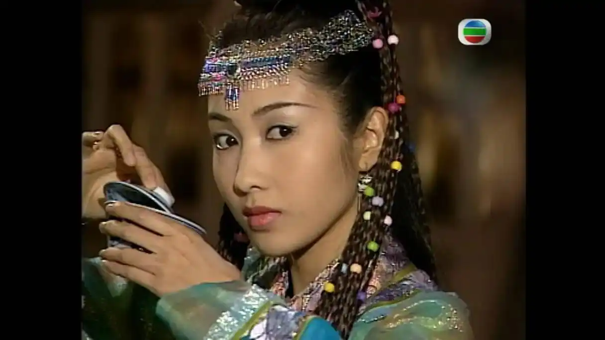 黎姿,佘诗曼版,吴启华香港版本的倚天屠龙记! - 抖音