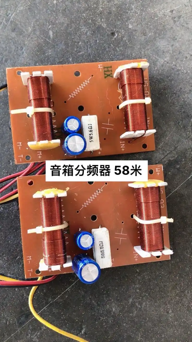 现场实拍 #诚信经营 #音响设备 音箱分频器 三分频 - 抖音